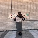 すん