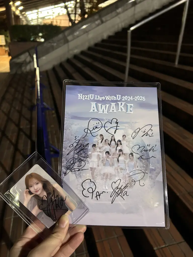 NiziU AWAKEライブレポ②】12月22日神戸公演⛄ – すん＠推しと旅行で